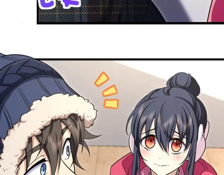 漫画《我家老婆来自一千年前》267第7张图
