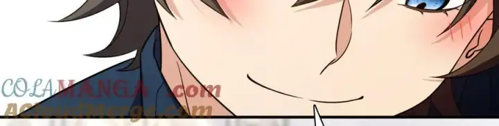 漫画《我家老婆来自一千年前》267第89张图