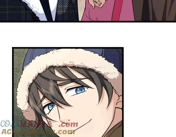 漫画《我家老婆来自一千年前》267第9张图