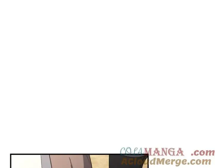 漫画《我家老婆来自一千年前》268第105张图