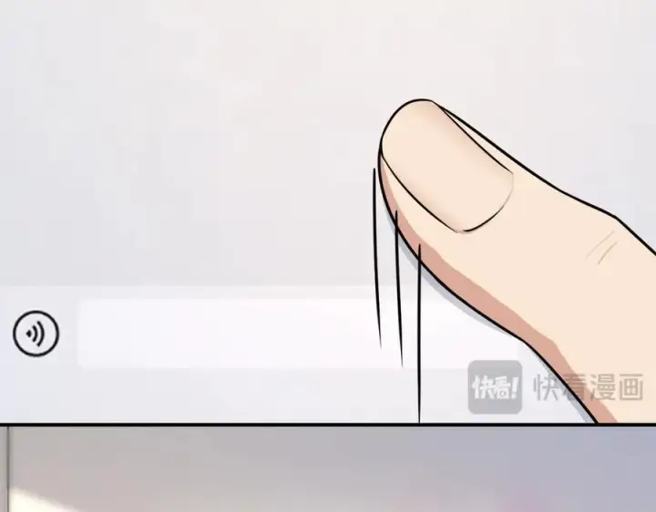 漫画《我家老婆来自一千年前》268第118张图