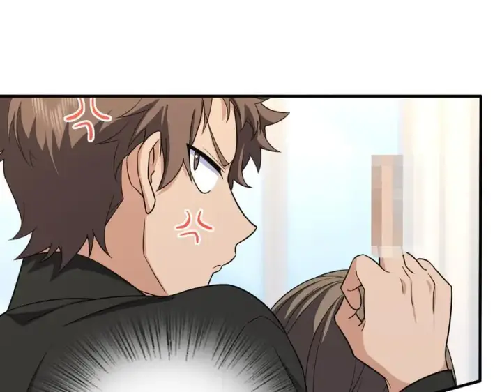 漫画《我家老婆来自一千年前》268第132张图