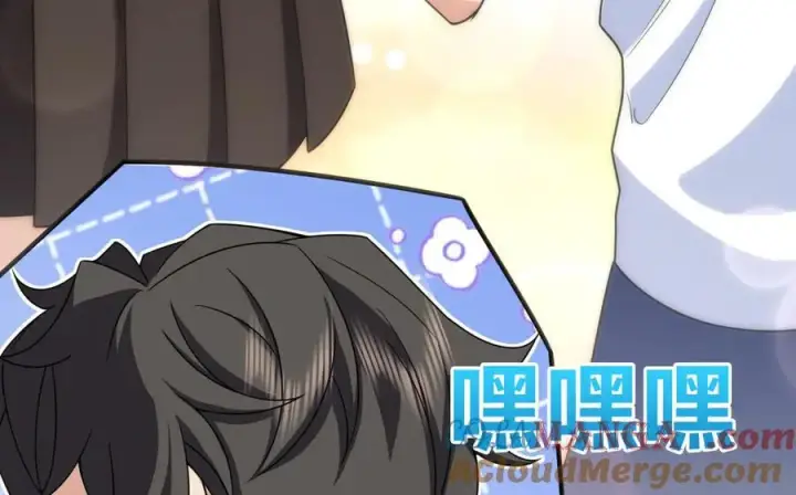 漫画《我家老婆来自一千年前》268第137张图