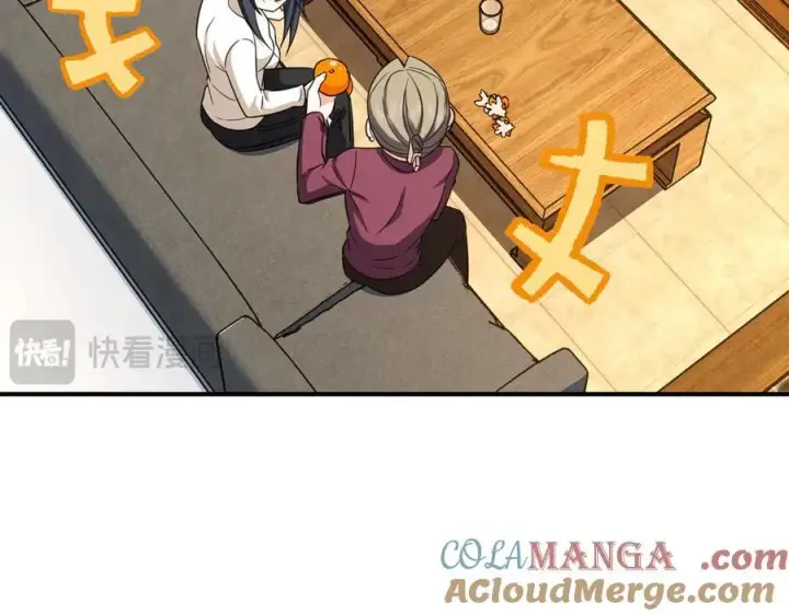 漫画《我家老婆来自一千年前》268第161张图