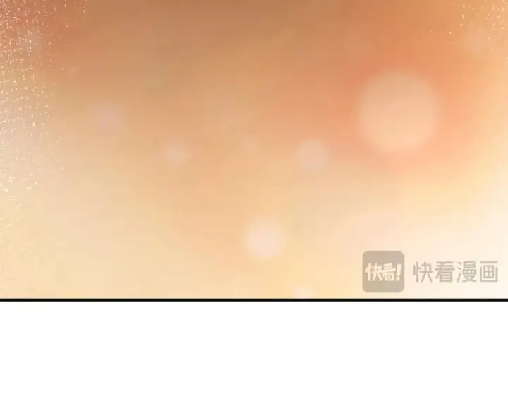 漫画《我家老婆来自一千年前》268第182张图