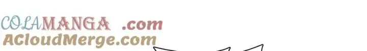 漫画《我家老婆来自一千年前》268第53张图