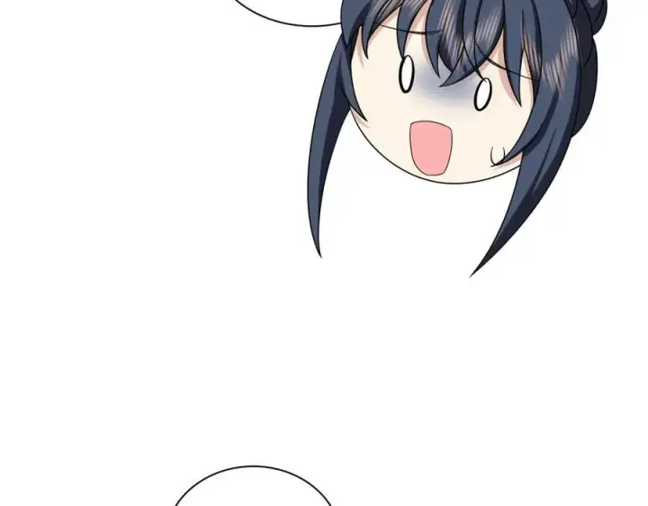 漫画《我家老婆来自一千年前》269第123张图