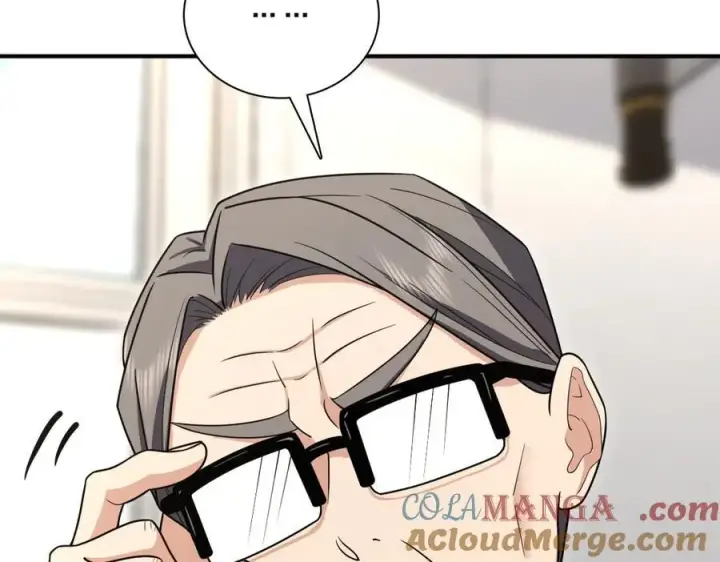 漫画《我家老婆来自一千年前》269第125张图