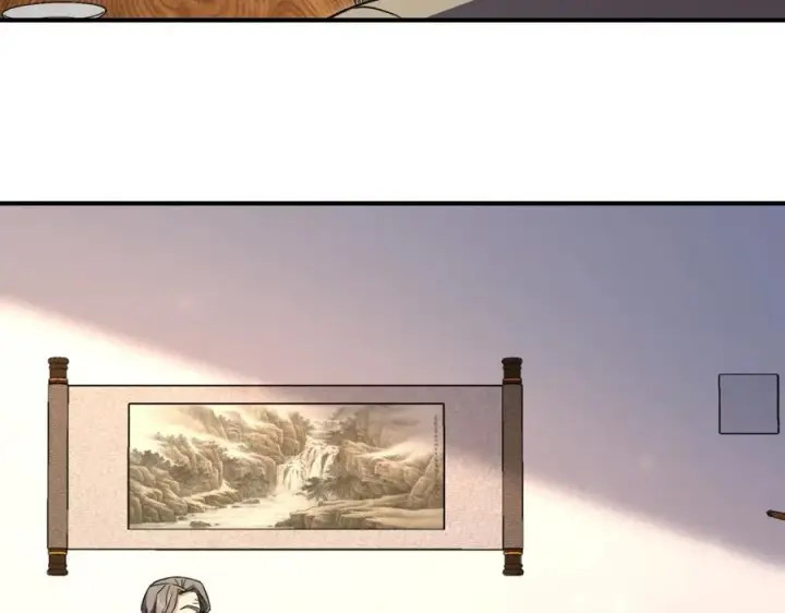 漫画《我家老婆来自一千年前》269第179张图