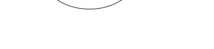 漫画《我家老婆来自一千年前》269第44张图