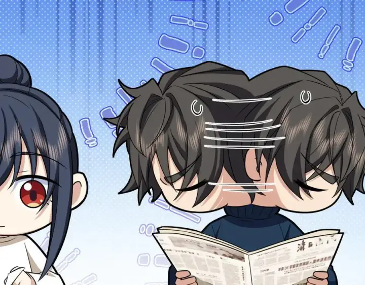 漫画《我家老婆来自一千年前》269第54张图