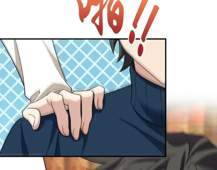 漫画《我家老婆来自一千年前》269第78张图