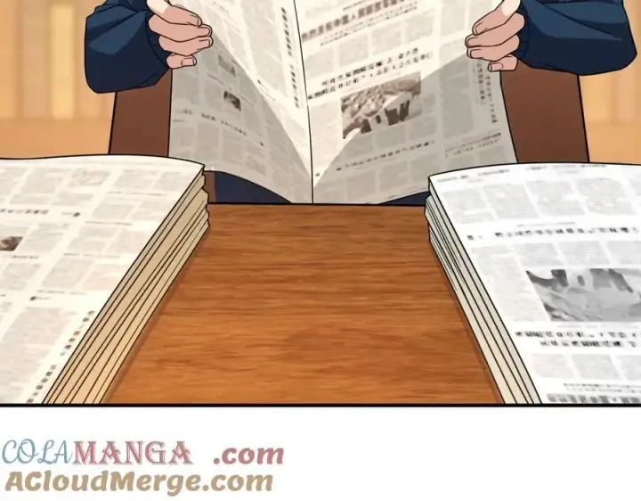 漫画《我家老婆来自一千年前》269第9张图