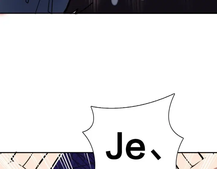 漫画《我家老婆来自一千年前》419第109张图