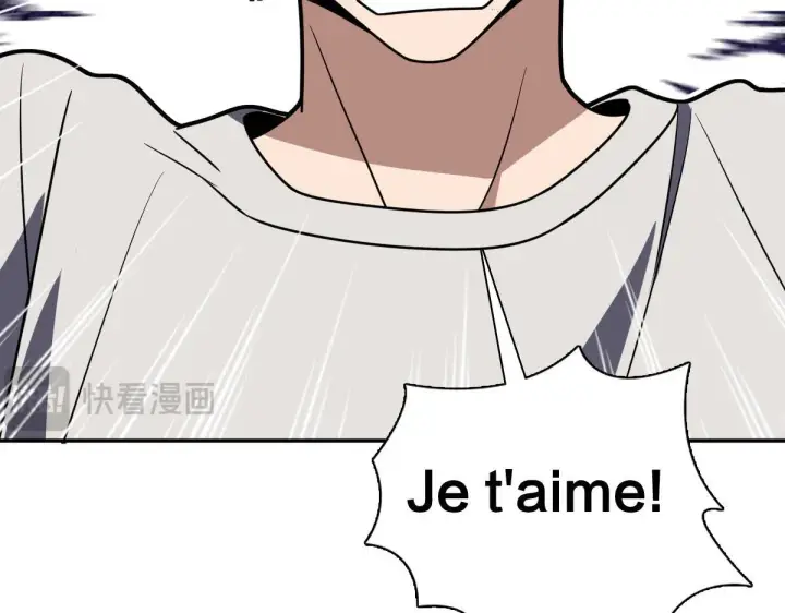 漫画《我家老婆来自一千年前》419第112张图