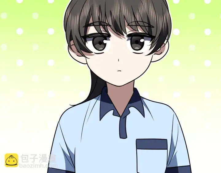 漫画《我家老婆来自一千年前》419第117张图