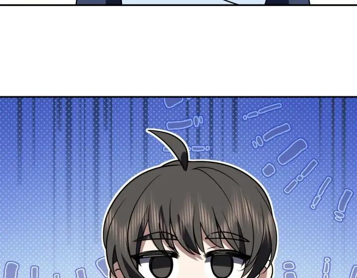 漫画《我家老婆来自一千年前》419第118张图