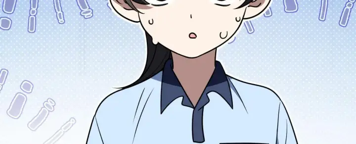 漫画《我家老婆来自一千年前》419第119张图