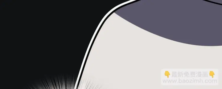 漫画《我家老婆来自一千年前》419第125张图