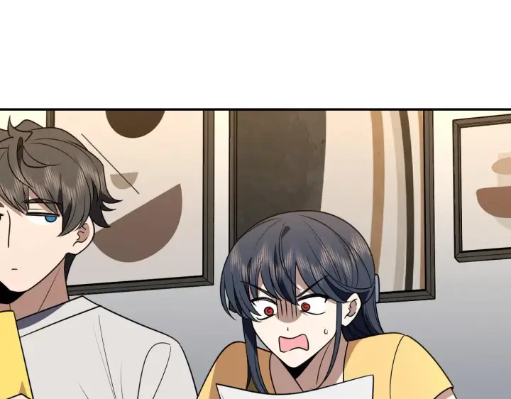 漫画《我家老婆来自一千年前》419第5张图