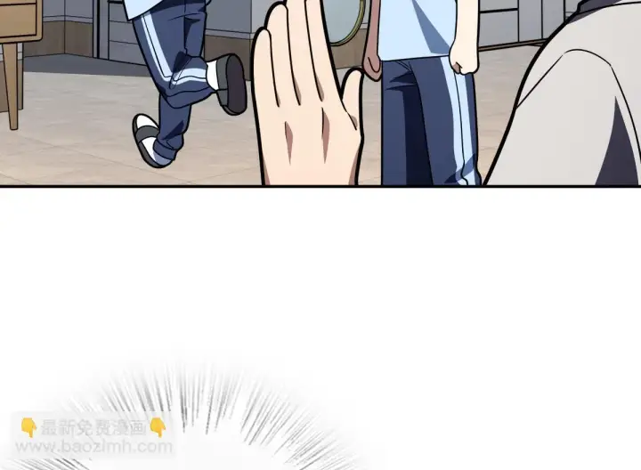 漫画《我家老婆来自一千年前》419第52张图