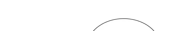 漫画《我家老婆来自一千年前》419第77张图