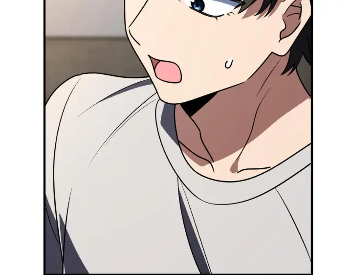 漫画《我家老婆来自一千年前》419第79张图