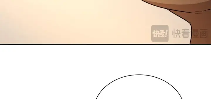 漫画《我家老婆来自一千年前》419第89张图