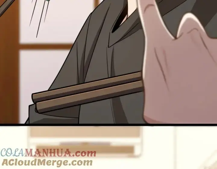 漫画《我家老婆来自一千年前》237第105张图