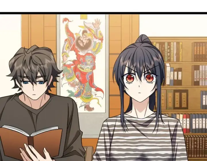漫画《我家老婆来自一千年前》237第118张图
