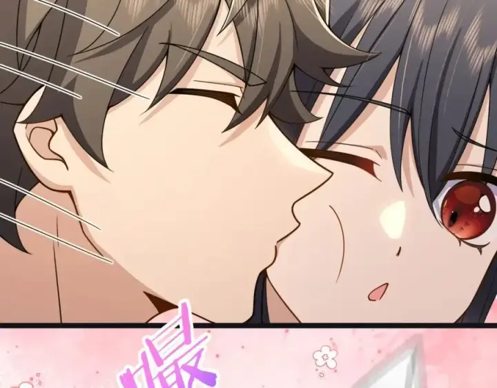 漫画《我家老婆来自一千年前》237第30张图