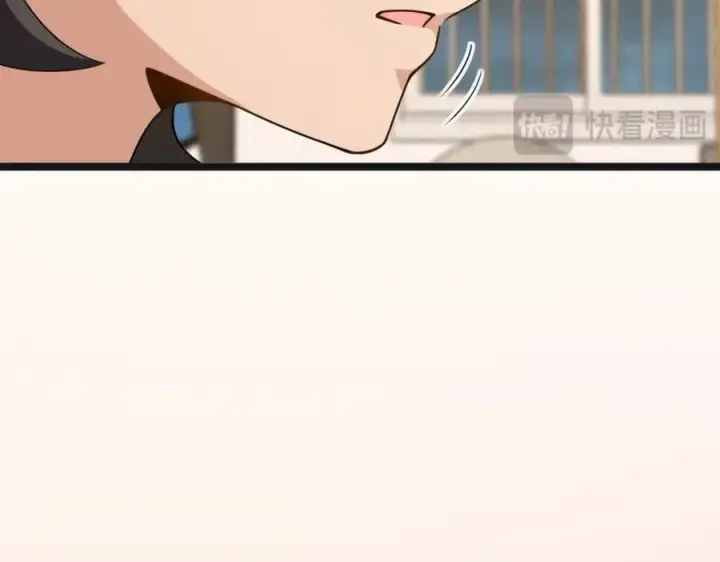 漫画《我家老婆来自一千年前》237第58张图