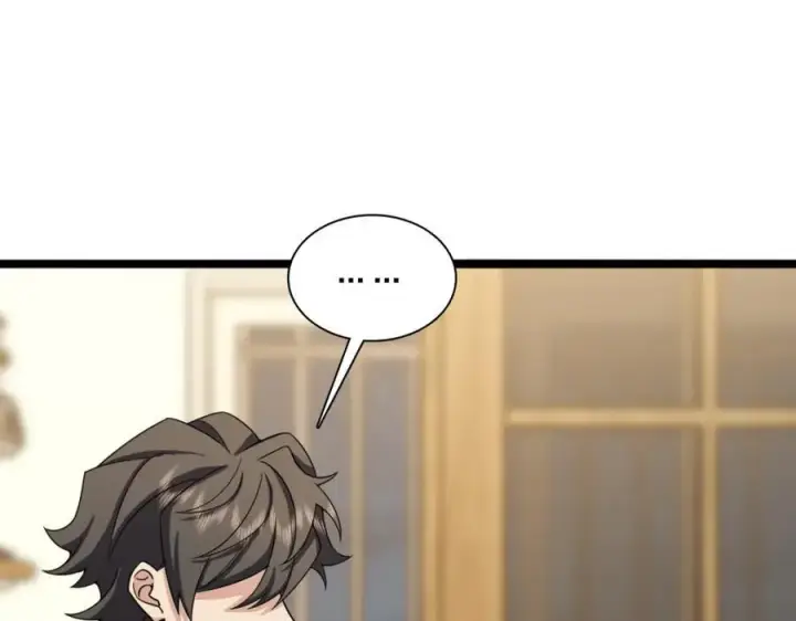 漫画《我家老婆来自一千年前》237第72张图