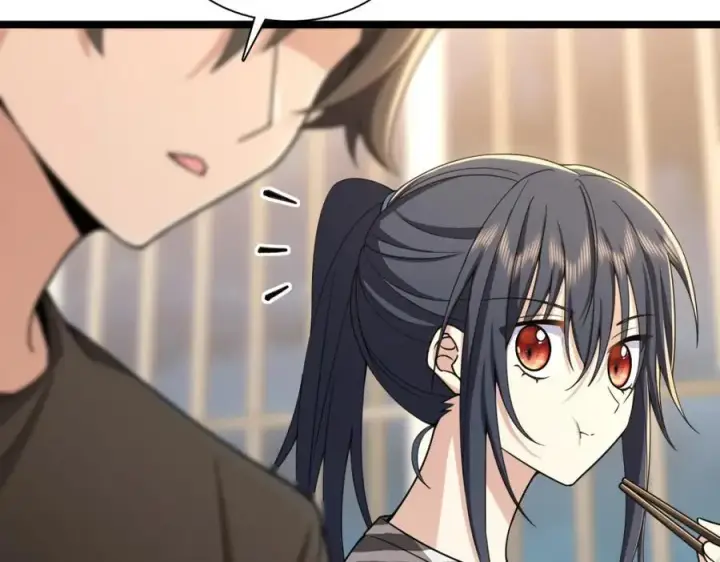 漫画《我家老婆来自一千年前》237第87张图