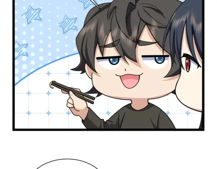 漫画《我家老婆来自一千年前》237第96张图