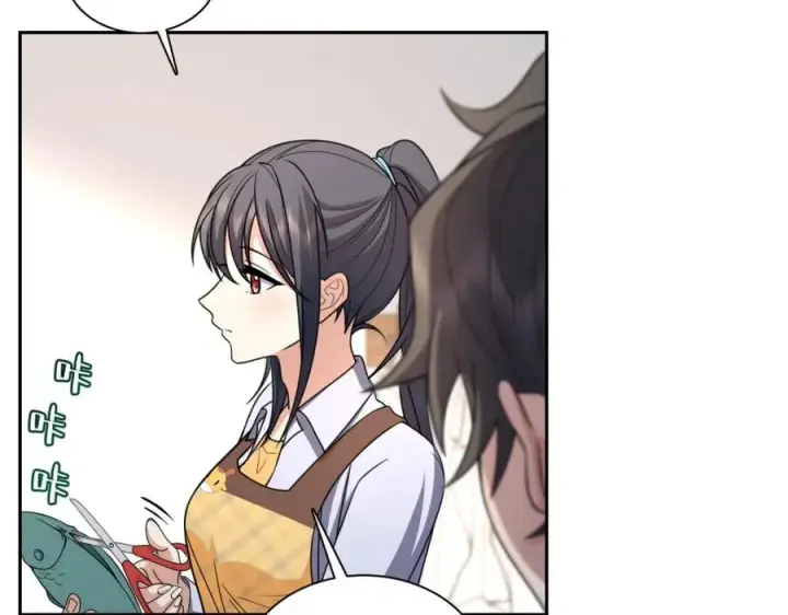 漫画《我家老婆来自一千年前》240第114张图