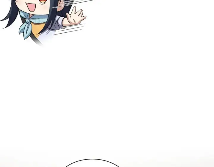 漫画《我家老婆来自一千年前》240第43张图