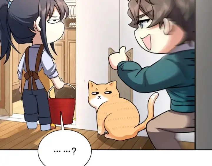 漫画《我家老婆来自一千年前》240第87张图