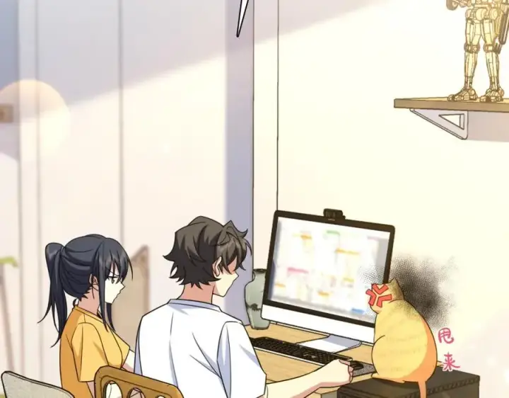 漫画《我家老婆来自一千年前》241第43张图