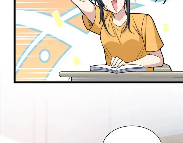 漫画《我家老婆来自一千年前》241第6张图
