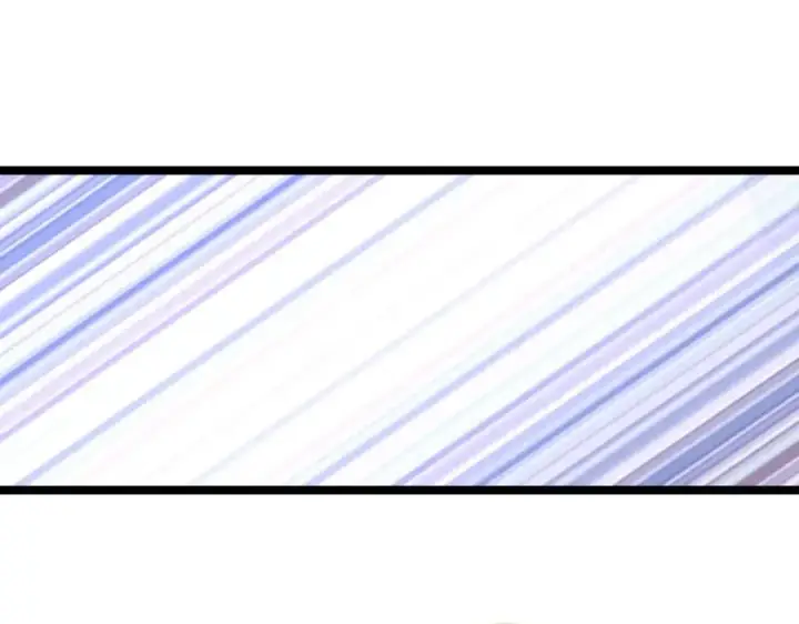 漫画《我家老婆来自一千年前》241第82张图