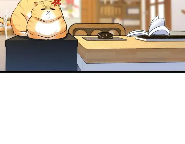 漫画《我家老婆来自一千年前》241第91张图