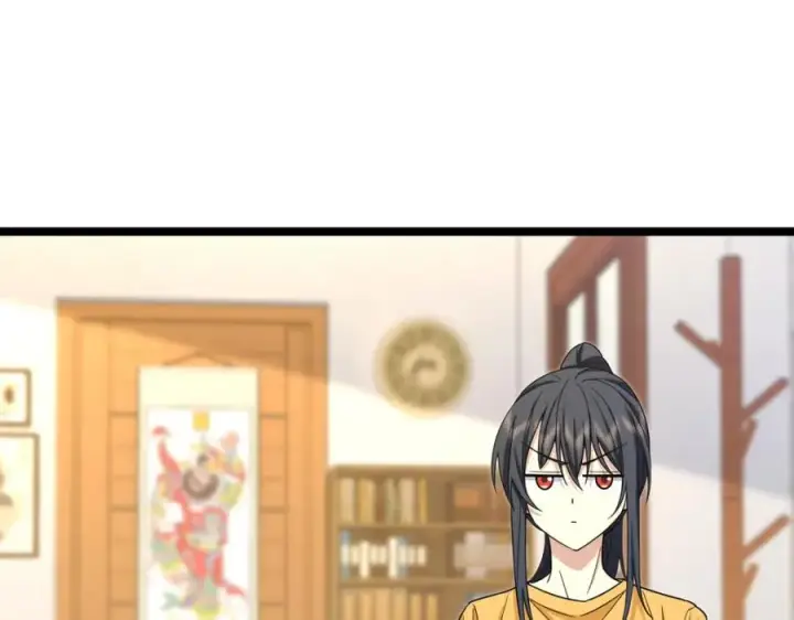 漫画《我家老婆来自一千年前》241第92张图