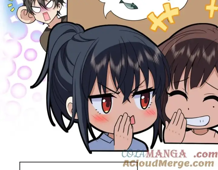 漫画《我家老婆来自一千年前》243第105张图