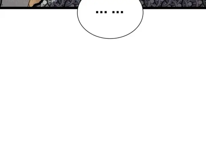漫画《我家老婆来自一千年前》243第144张图