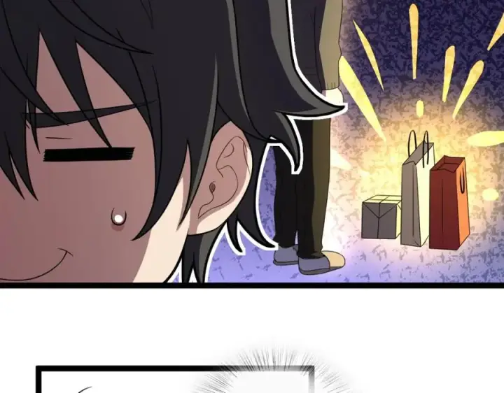 漫画《我家老婆来自一千年前》243第39张图