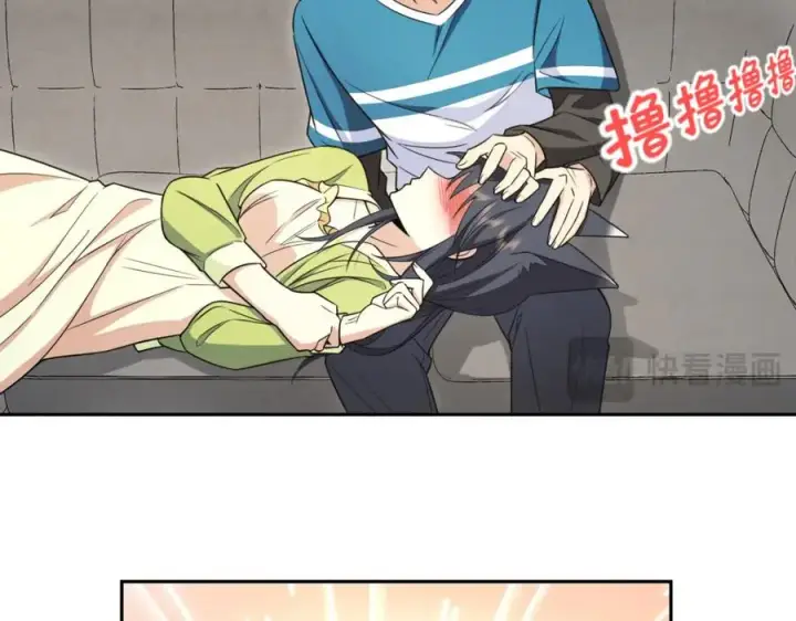 漫画《我家老婆来自一千年前》244第128张图