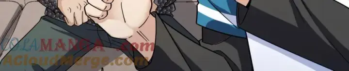漫画《我家老婆来自一千年前》244第17张图