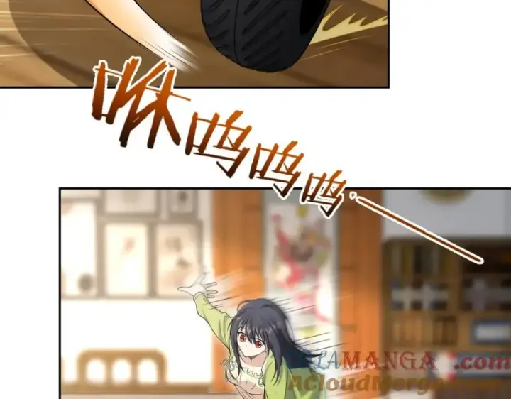 漫画《我家老婆来自一千年前》244第53张图