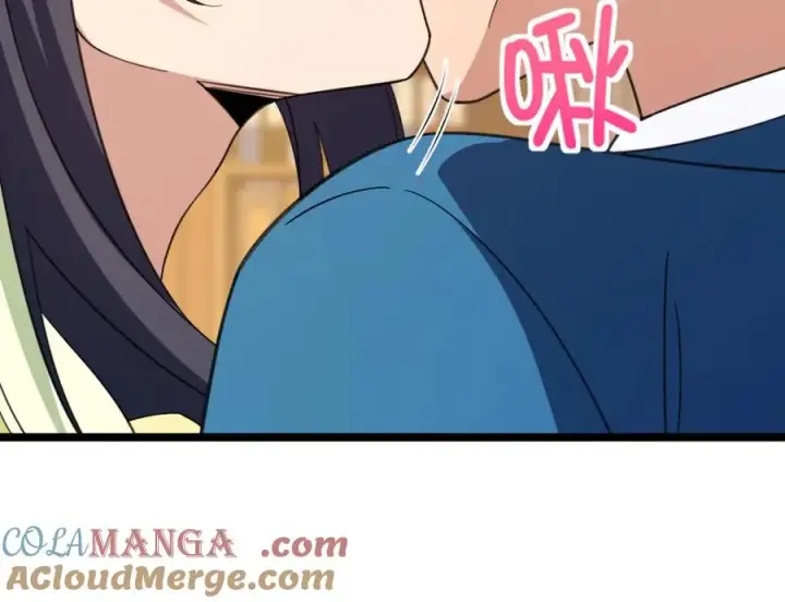 漫画《我家老婆来自一千年前》245第141张图